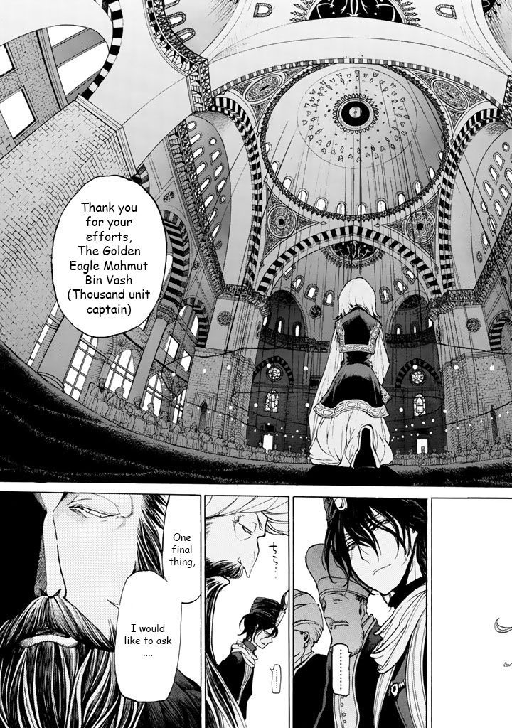 Read Shoukoku No Altair chapter 36 image 6 on Lezhin