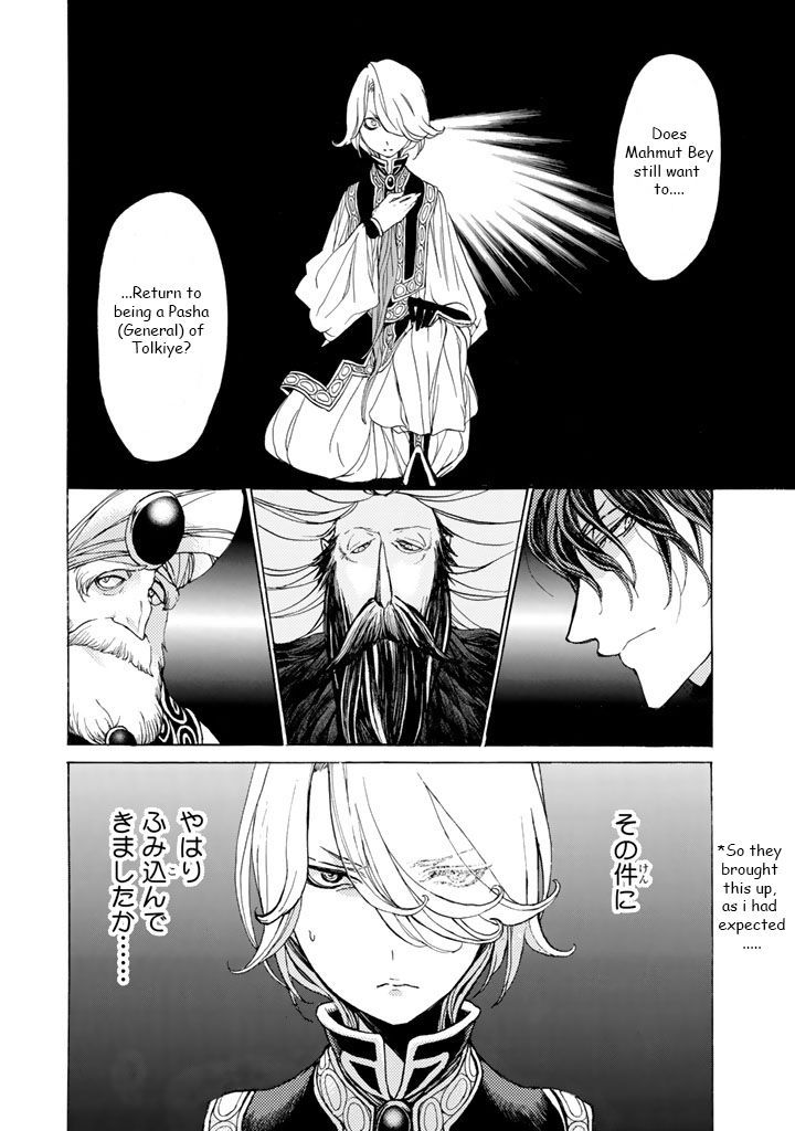 Read Shoukoku No Altair chapter 36 image 7 on Lezhin