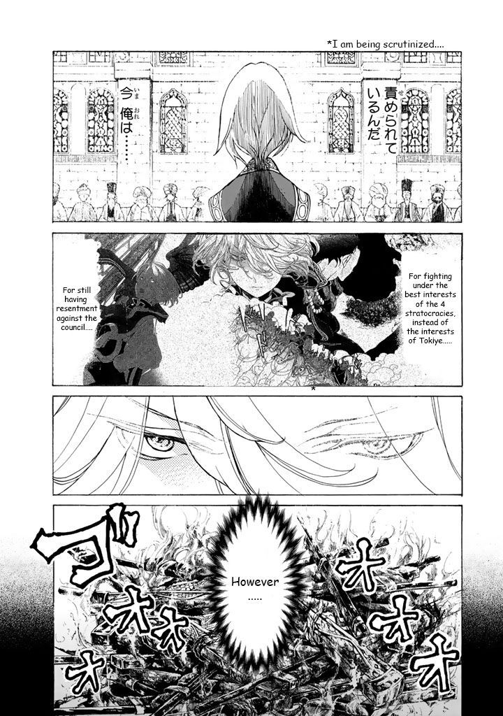 Read Shoukoku No Altair chapter 36 image 8 on Lezhin