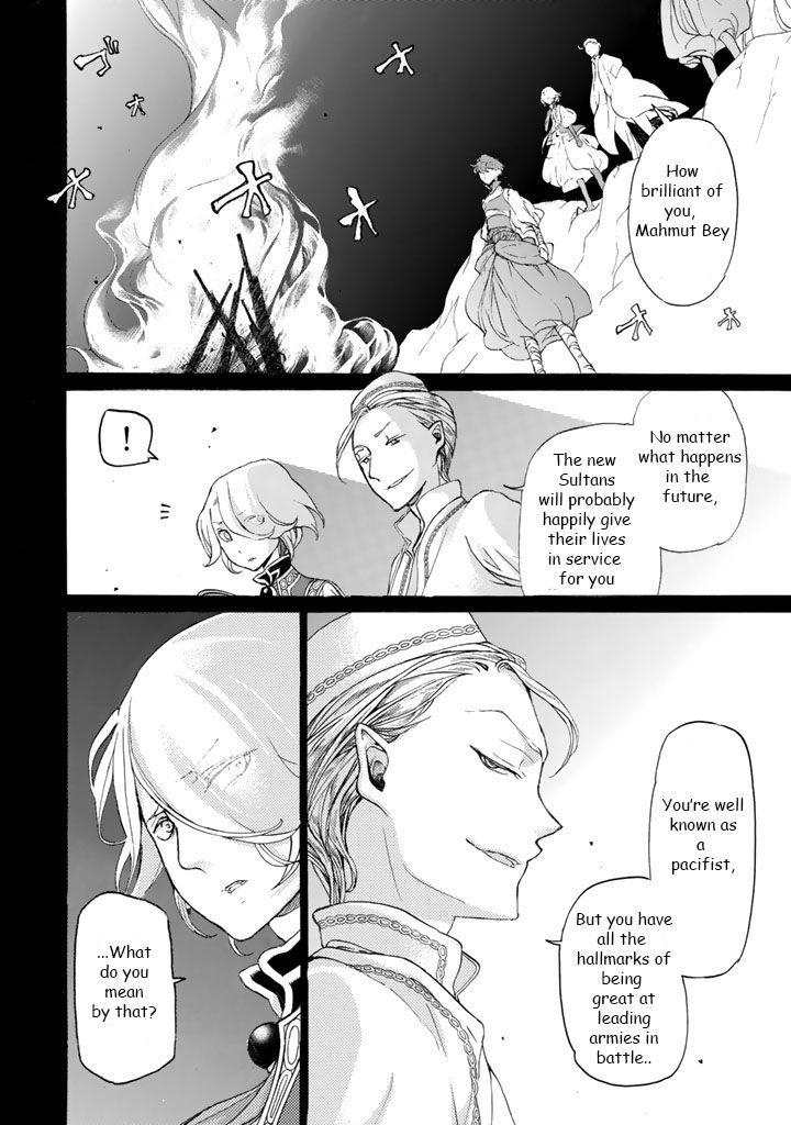 Read Shoukoku No Altair chapter 36 image 9 on Lezhin