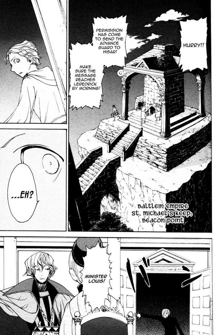 Read Shoukoku No Altair chapter 4 image 1 on Lezhin