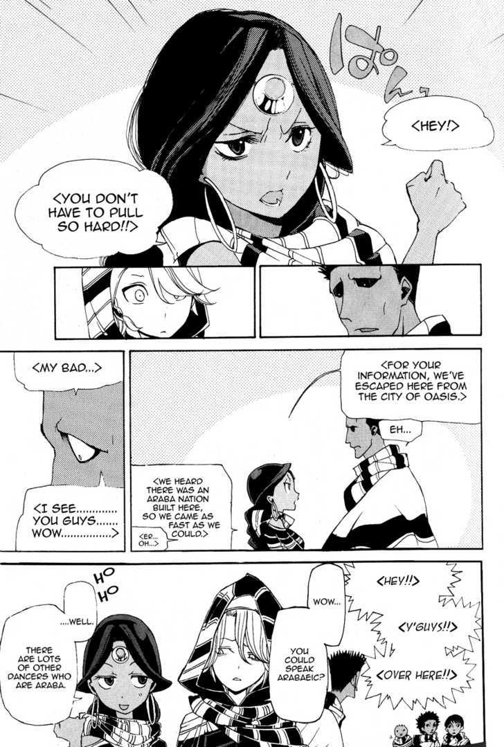 Read Shoukoku No Altair chapter 4 image 12 on Lezhin