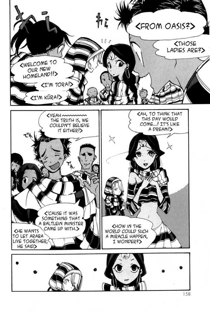 Read Shoukoku No Altair chapter 4 image 13 on Lezhin