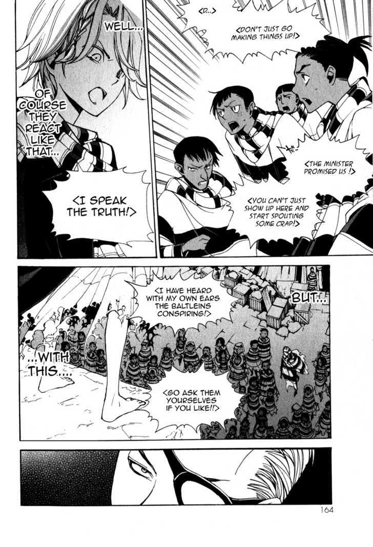 Read Shoukoku No Altair chapter 4 image 18 on Lezhin