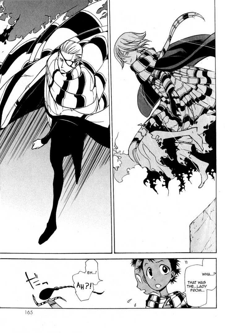 Read Shoukoku No Altair chapter 4 image 19 on Lezhin
