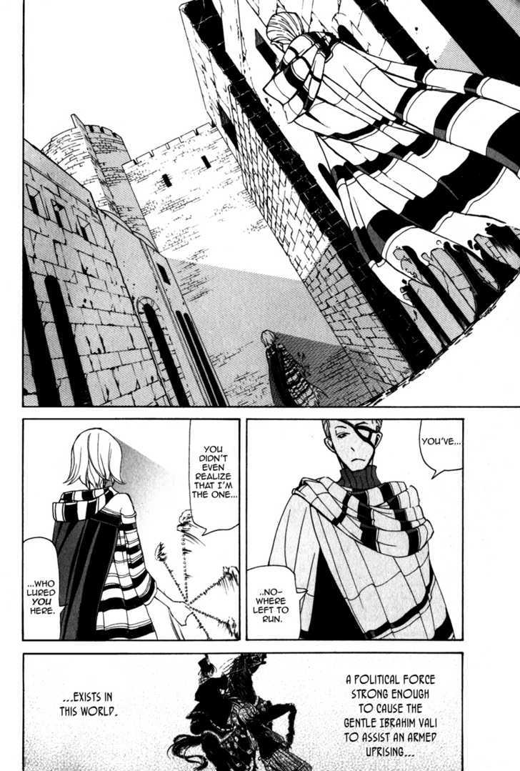 Read Shoukoku No Altair chapter 4 image 20 on Lezhin