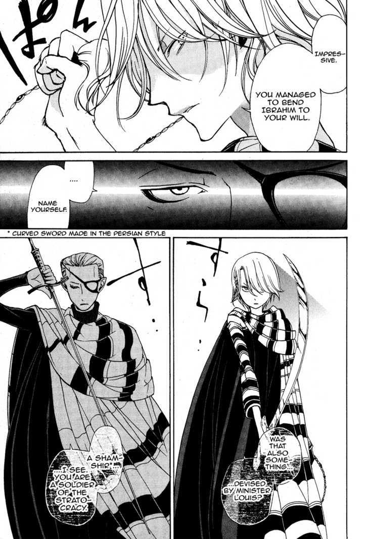Read Shoukoku No Altair chapter 4 image 21 on Lezhin