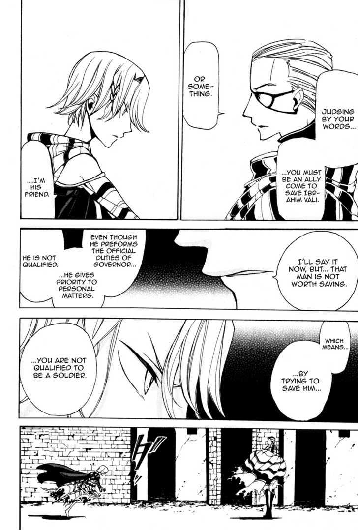 Read Shoukoku No Altair chapter 4 image 22 on Lezhin