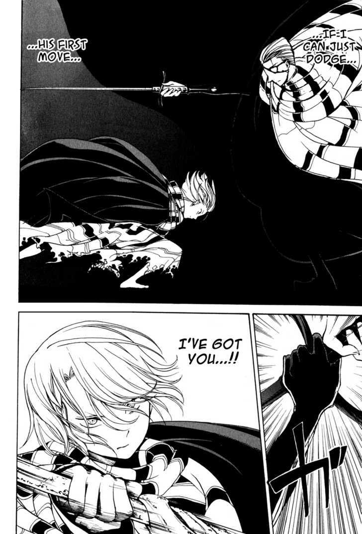 Read Shoukoku No Altair chapter 4 image 24 on Lezhin