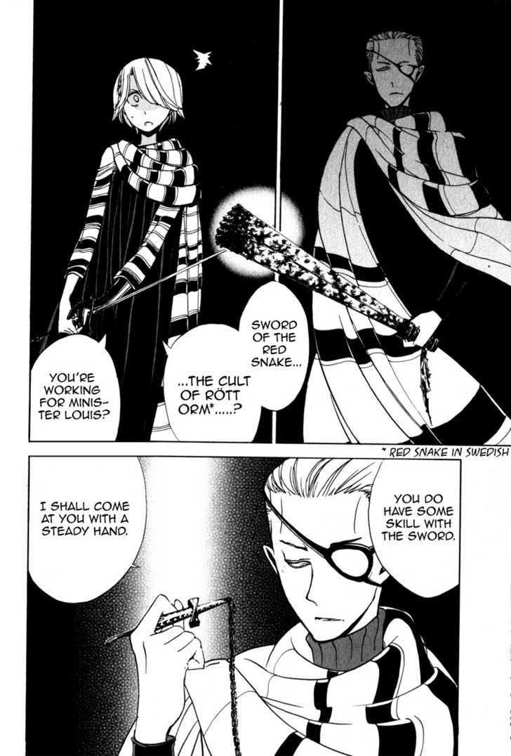 Read Shoukoku No Altair chapter 4 image 26 on Lezhin