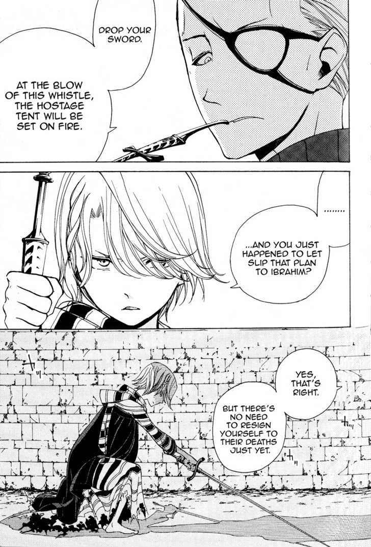 Read Shoukoku No Altair chapter 4 image 27 on Lezhin