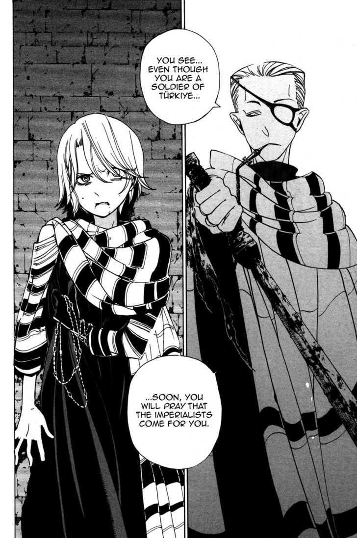 Read Shoukoku No Altair chapter 4 image 30 on Lezhin