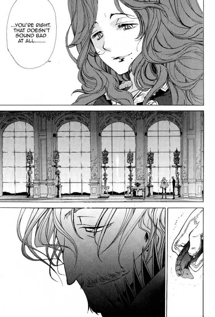 Read Shoukoku No Altair chapter 4 image 4 on Lezhin