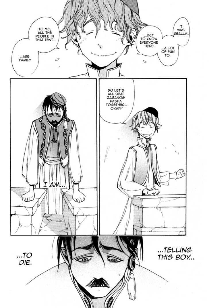 Read Shoukoku No Altair chapter 4 image 9 on Lezhin