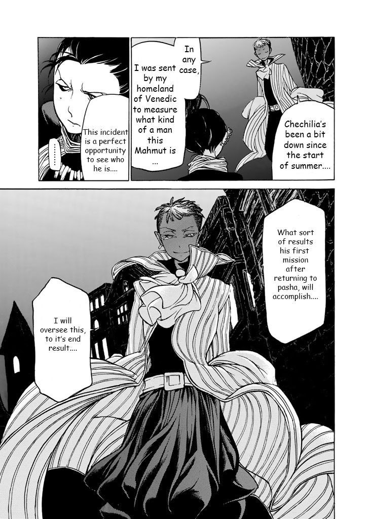 Read Shoukoku No Altair chapter 40 image 11 on Lezhin
