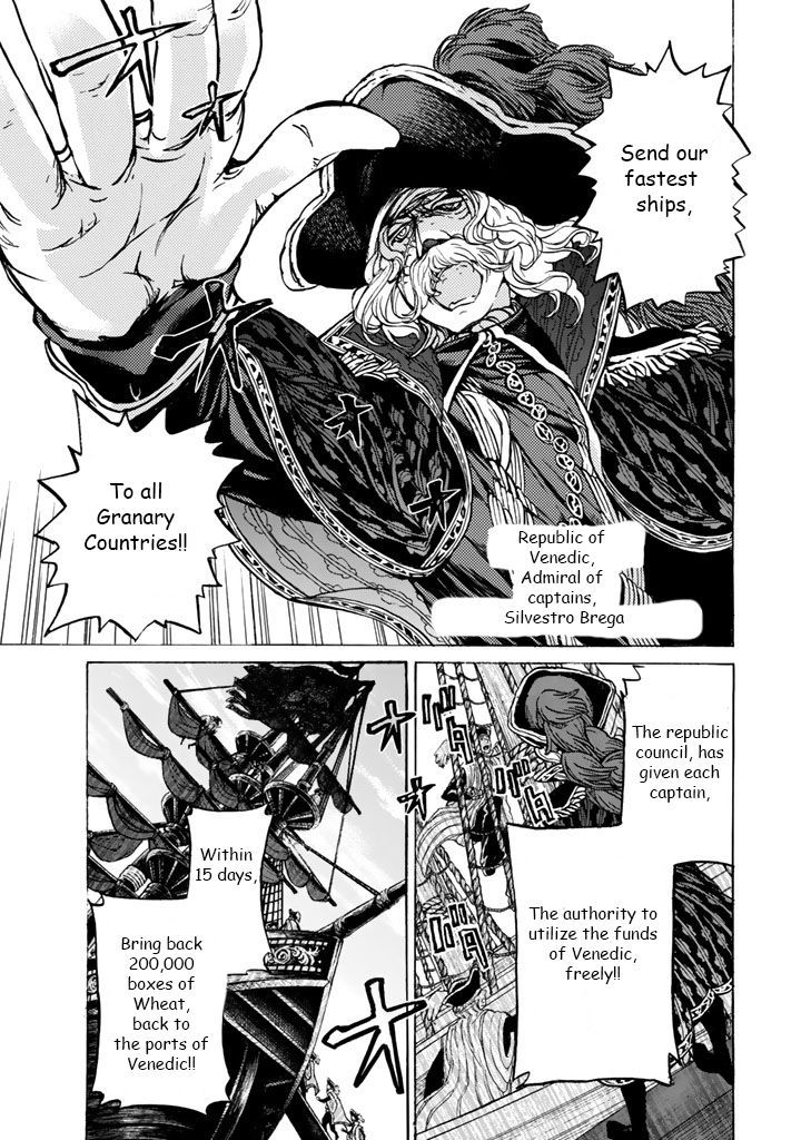 Read Shoukoku No Altair chapter 40 image 13 on Lezhin