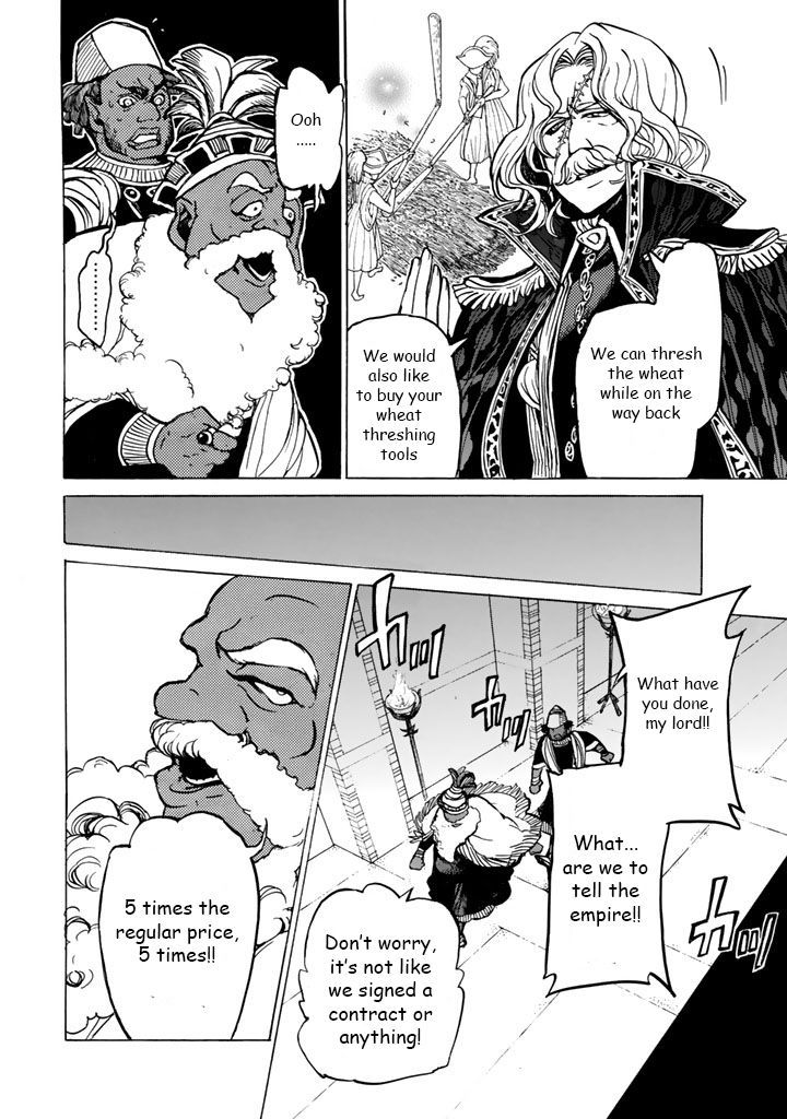 Read Shoukoku No Altair chapter 40 image 18 on Lezhin