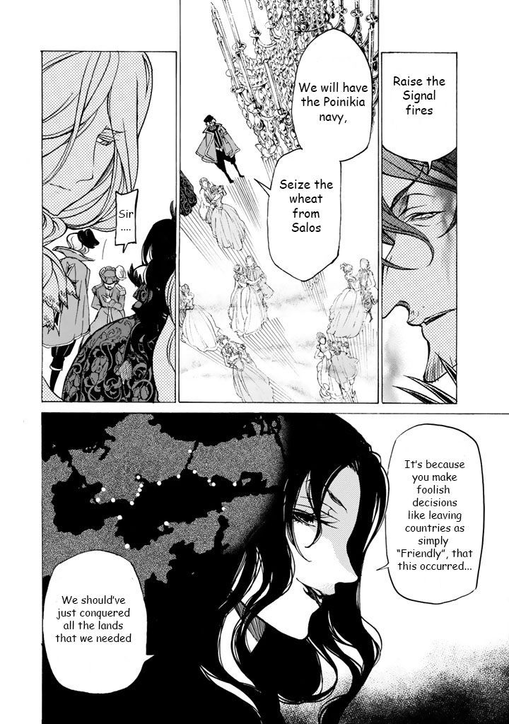 Read Shoukoku No Altair chapter 40 image 22 on Lezhin