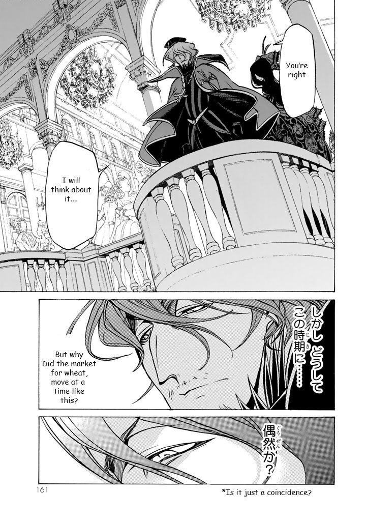 Read Shoukoku No Altair chapter 40 image 23 on Lezhin