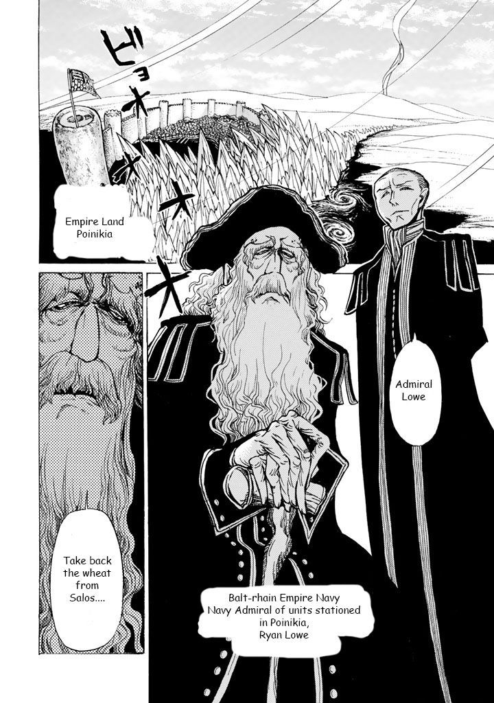 Read Shoukoku No Altair chapter 40 image 24 on Lezhin