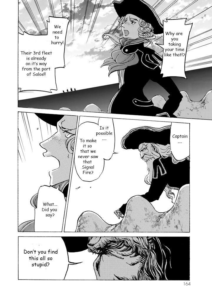Read Shoukoku No Altair chapter 40 image 26 on Lezhin