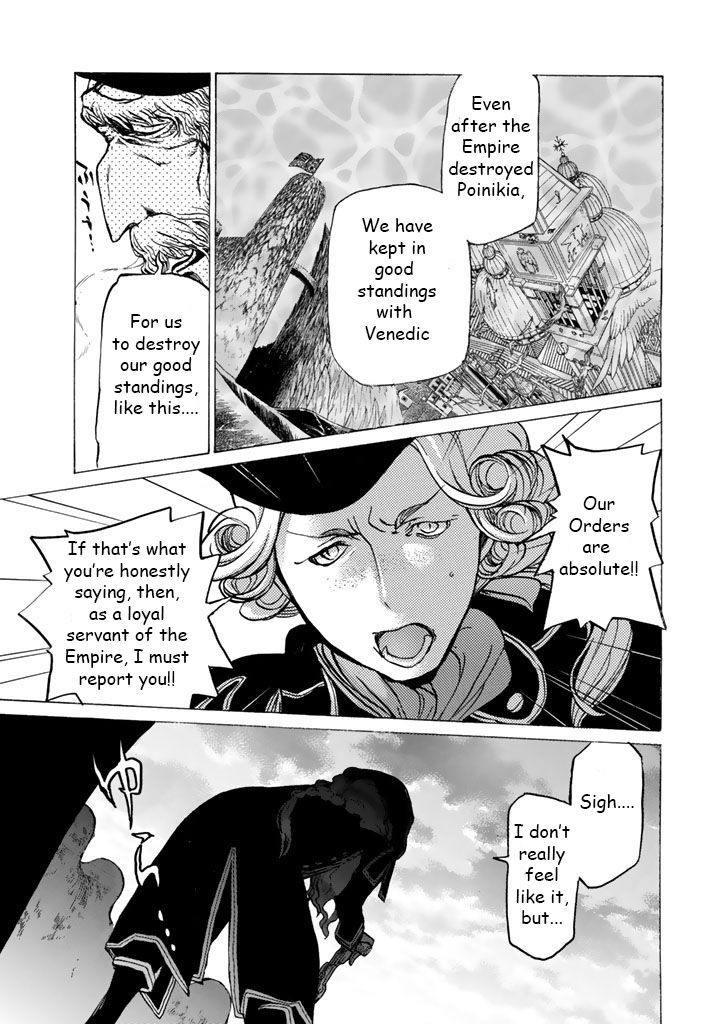 Read Shoukoku No Altair chapter 40 image 27 on Lezhin
