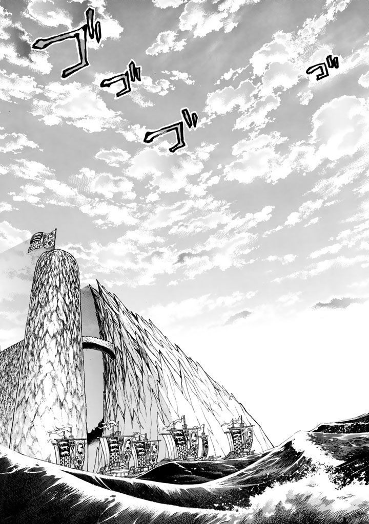 Read Shoukoku No Altair chapter 40 image 29 on Lezhin