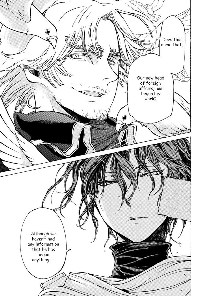 Read Shoukoku No Altair chapter 40 image 3 on Lezhin