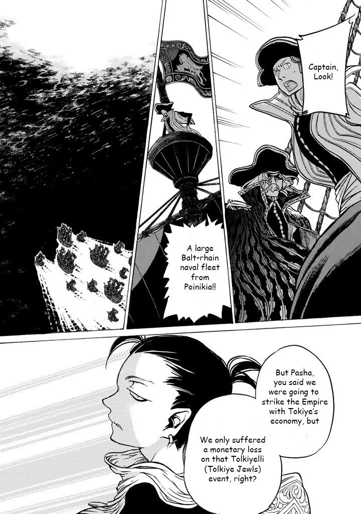 Read Shoukoku No Altair chapter 40 image 30 on Lezhin