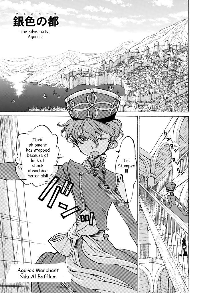 Read Shoukoku No Altair chapter 40 image 5 on Lezhin