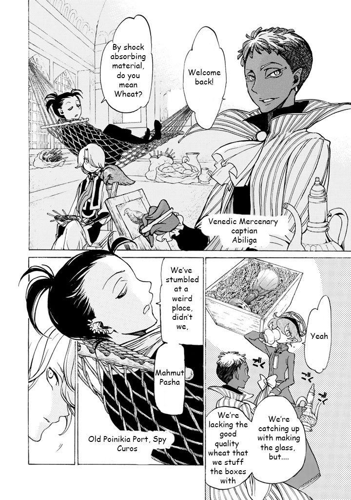 Read Shoukoku No Altair chapter 40 image 6 on Lezhin