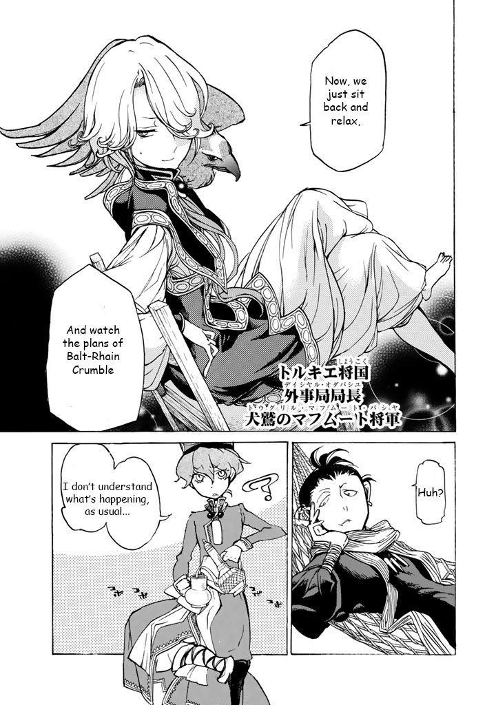 Read Shoukoku No Altair chapter 40 image 7 on Lezhin