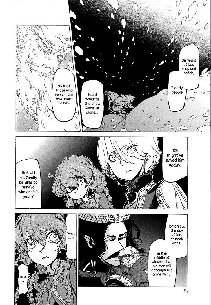 Read Shoukoku No Altair chapter 44 image 11 on Lezhin