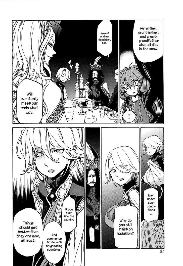 Read Shoukoku No Altair chapter 44 image 13 on Lezhin