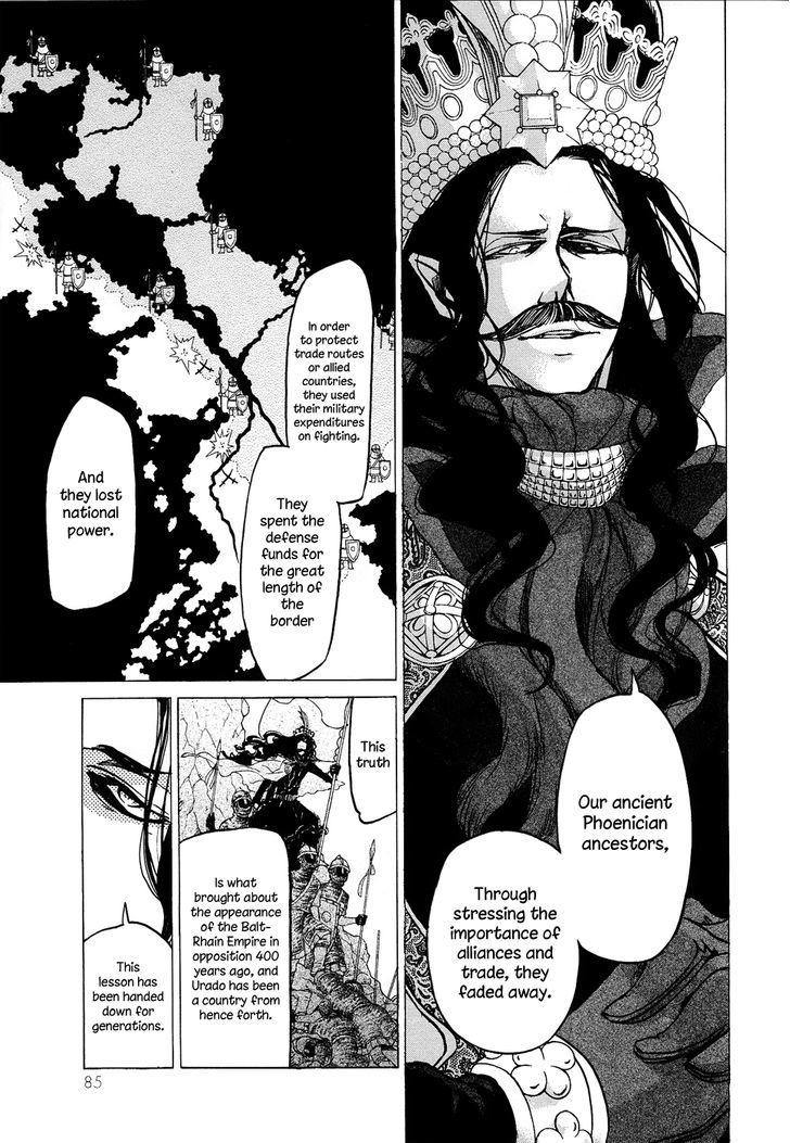 Read Shoukoku No Altair chapter 44 image 14 on Lezhin