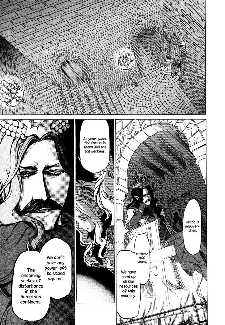 Read Shoukoku No Altair chapter 44 image 16 on Lezhin