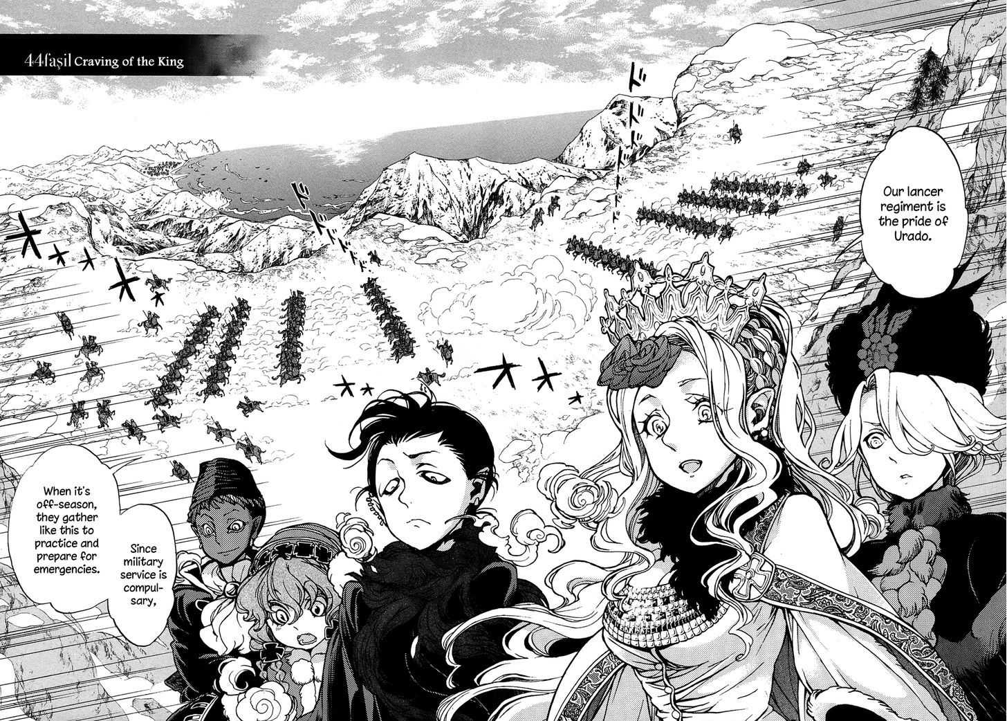 Read Shoukoku No Altair chapter 44 image 2 on Lezhin