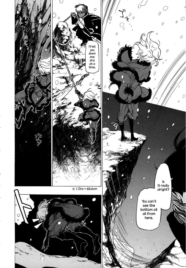 Read Shoukoku No Altair chapter 44 image 21 on Lezhin