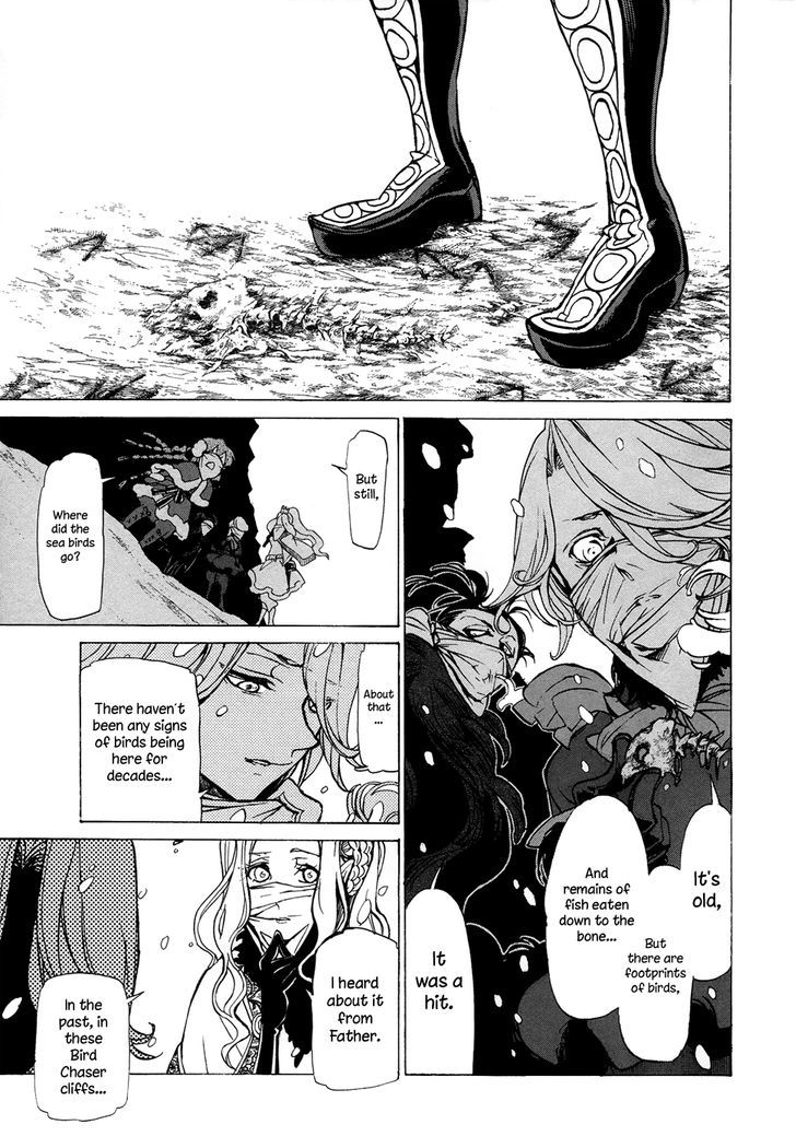 Read Shoukoku No Altair chapter 44 image 22 on Lezhin