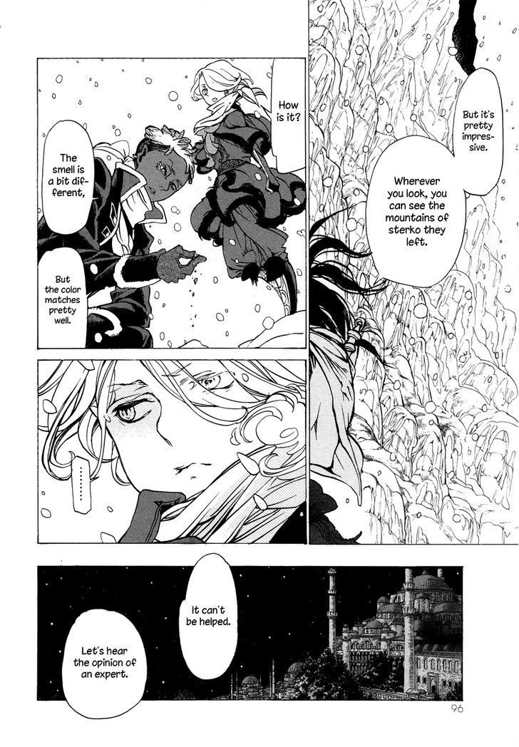 Read Shoukoku No Altair chapter 44 image 24 on Lezhin
