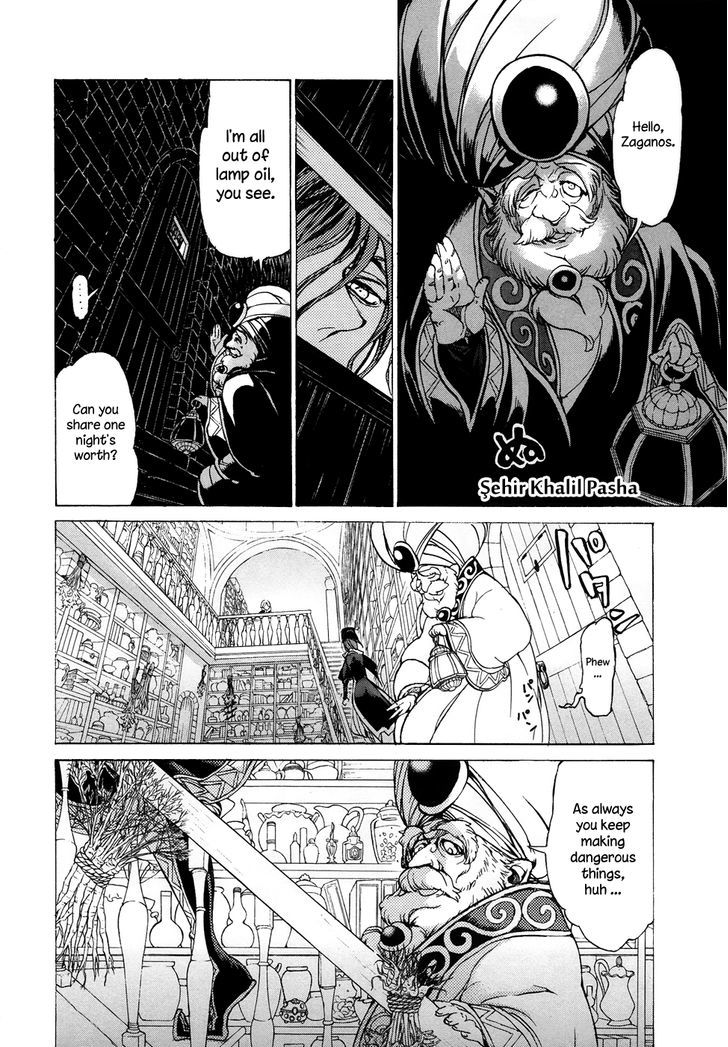 Read Shoukoku No Altair chapter 44 image 26 on Lezhin