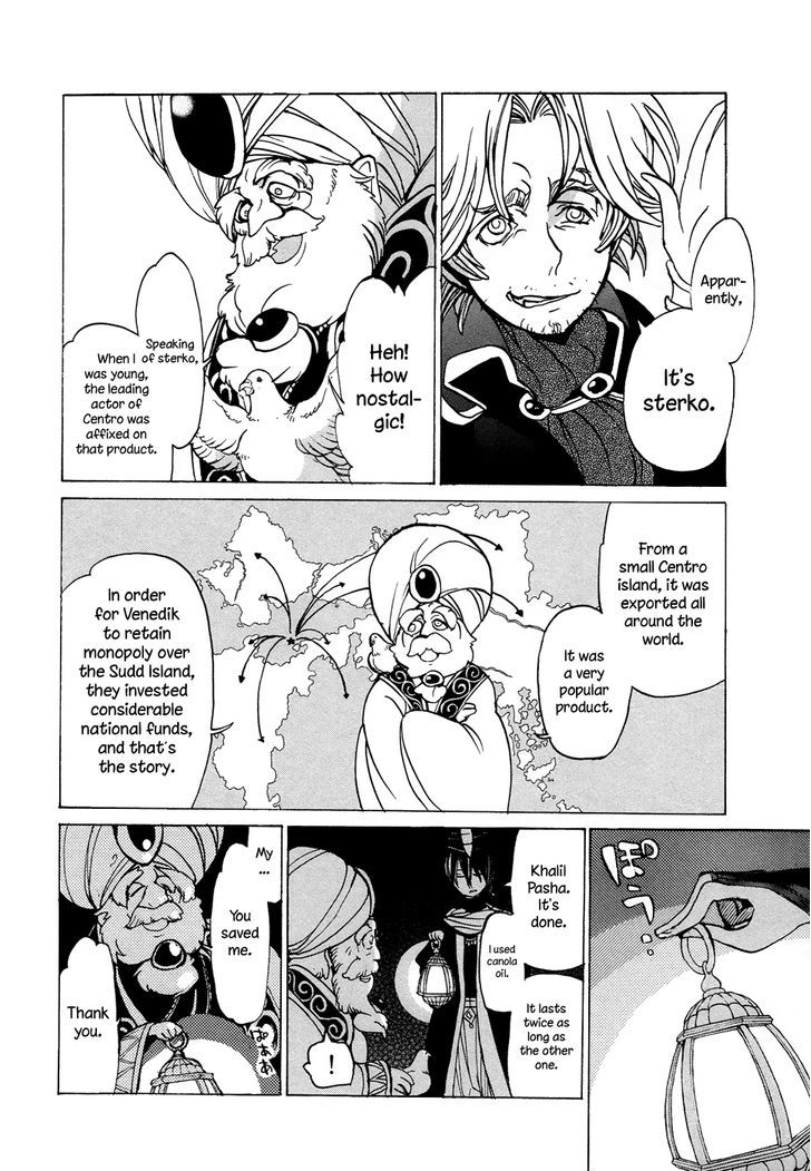 Read Shoukoku No Altair chapter 44 image 28 on Lezhin
