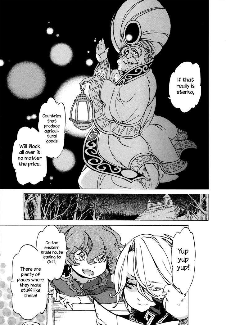 Read Shoukoku No Altair chapter 44 image 29 on Lezhin