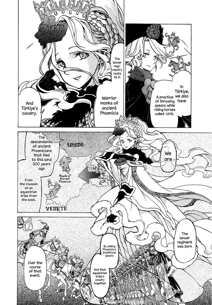 Read Shoukoku No Altair chapter 44 image 3 on Lezhin