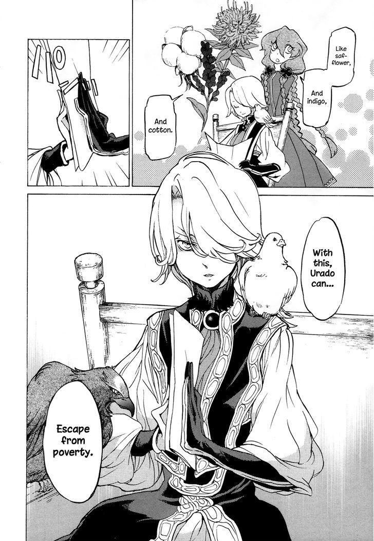 Read Shoukoku No Altair chapter 44 image 30 on Lezhin
