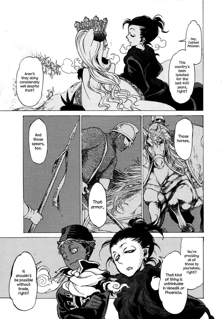 Read Shoukoku No Altair chapter 44 image 4 on Lezhin