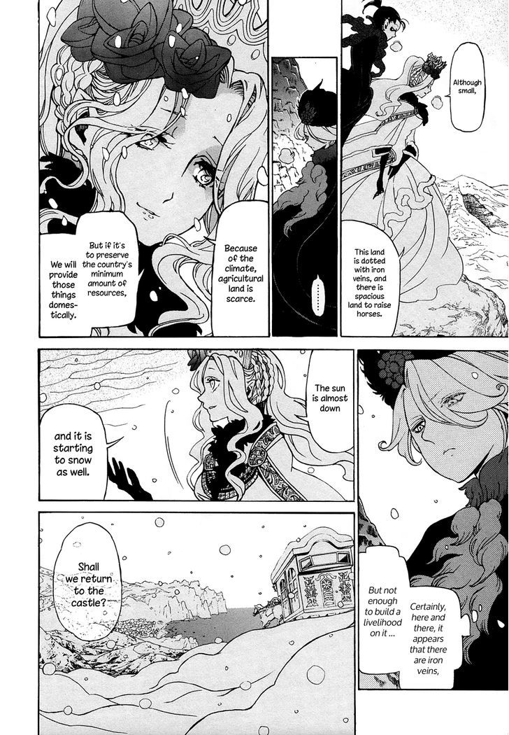 Read Shoukoku No Altair chapter 44 image 5 on Lezhin