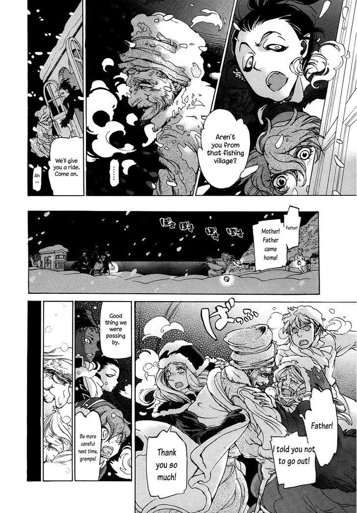 Read Shoukoku No Altair chapter 44 image 9 on Lezhin