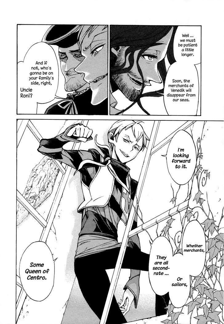 Read Shoukoku No Altair chapter 47 image 20 on Lezhin