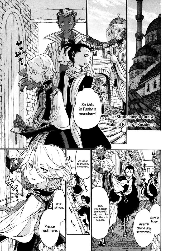 Read Shoukoku No Altair chapter 47 image 27 on Lezhin